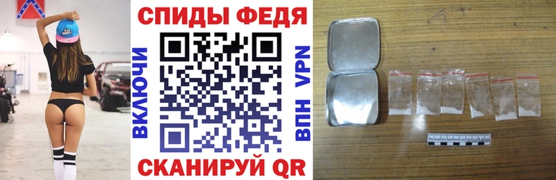 АМФ 97% Кизилюрт