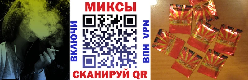закладки  Кизилюрт  даркнет какой сайт  БУТИРАТ бутик 