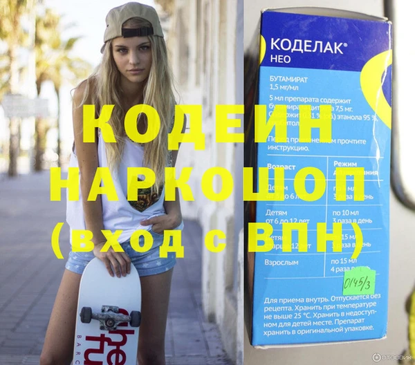 индика Касимов