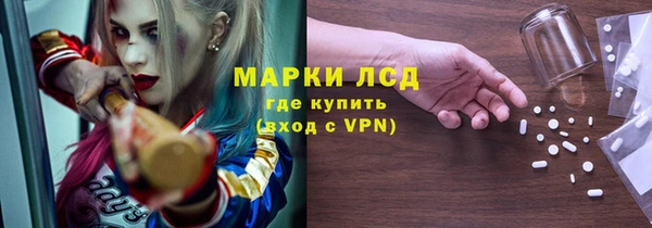 меф Карталы