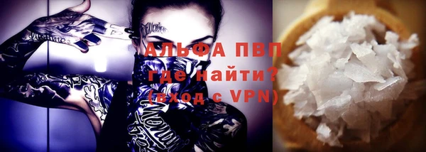 меф Карталы