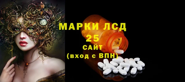 бутик Киреевск
