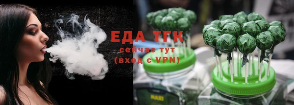 меф Карталы