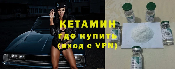 кокаин Киренск