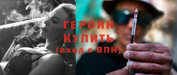 кокаин Киренск