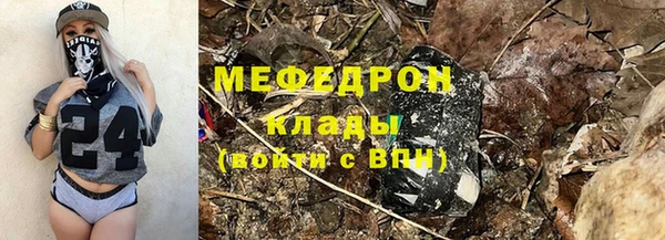 экстази Козловка