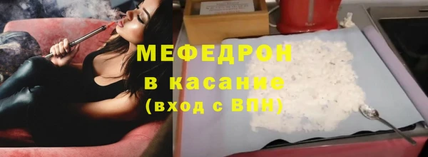 кокаин VHQ Каменка