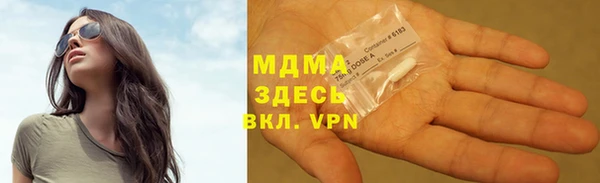 индика Касимов