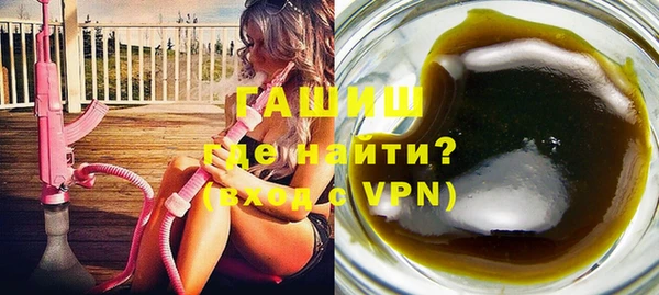 меф Карталы