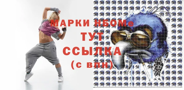 меф Карталы