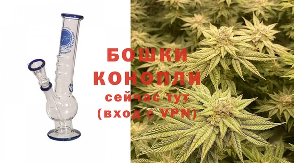 меф Карталы