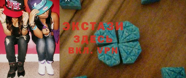 прущая мука Карпинск