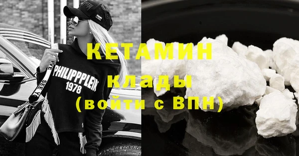 прущая мука Карпинск