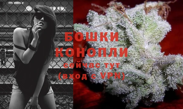 кокаин Киренск