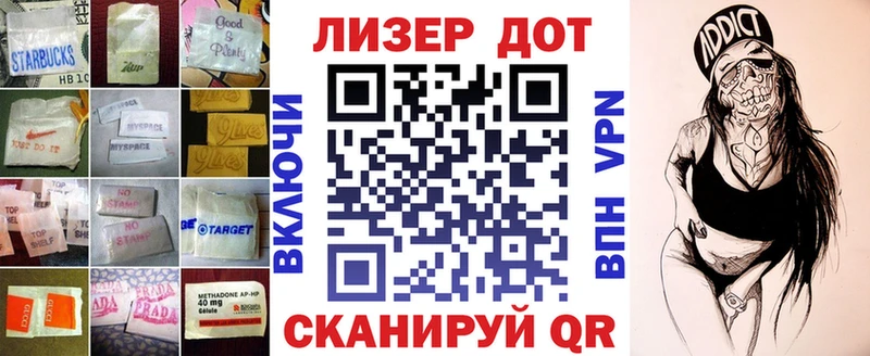 Лсд 25 экстази кислота  купить  цена  Кизилюрт 