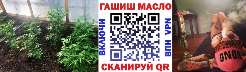 Дистиллят ТГК вейп с тгк  Кизилюрт 